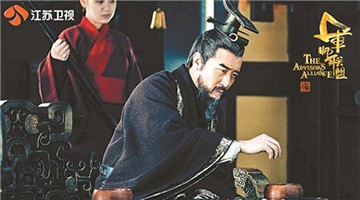 "军师联盟"版权风波:咪咕不认450万赔偿与优酷再